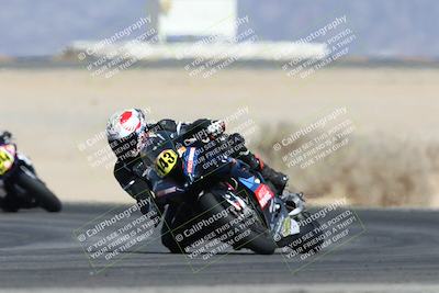 media/Apr-19-2025-CVMA (Sat) [[586b59ad56]]/Race 13-Amateur Supersport Open/